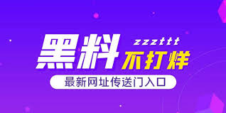国产1页|国产2区|国产3p视频|国产3级片|国产91av在线91国产免费视频|91国产视频在线观看|91精品国产乱码久久久久|91久久国产|91视频国产精品91亚洲国产
91国产免费视频|91国产视频在线观看