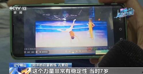 久久18国产,多元文化交融的瑰宝之旅