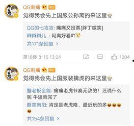 更新国产福利,盘点最新福利政策与民生改善成果