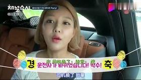 娱乐吃瓜酱唯一女孩,揭秘唯一女孩背后的故事